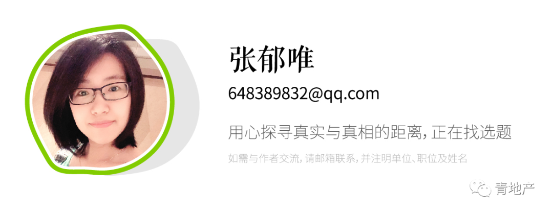 密云写字楼出售_北京密云写字楼租赁_密云办公楼出租出售