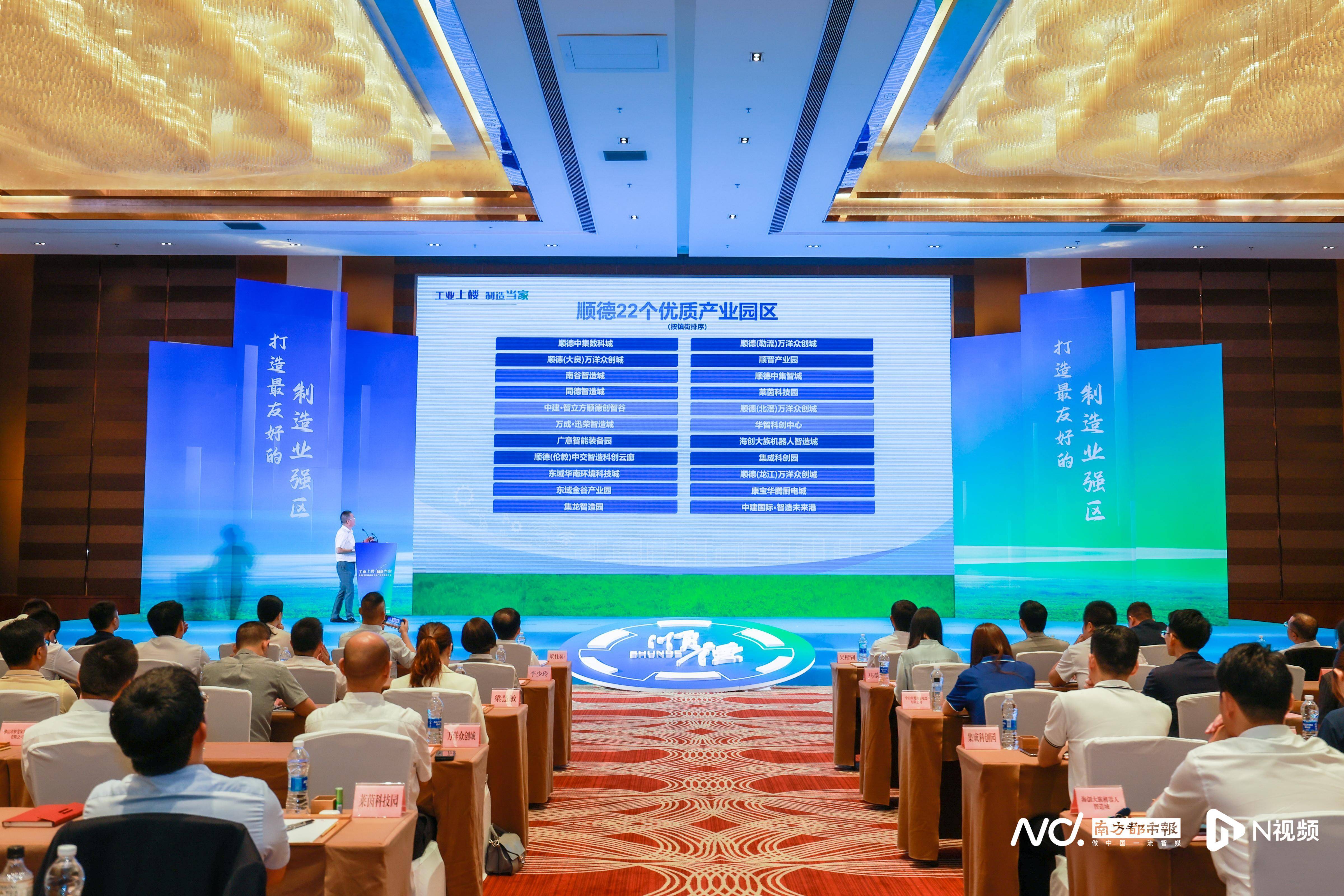 北京园区招商政策_北京园区招商地址免费_北京产业园区招商