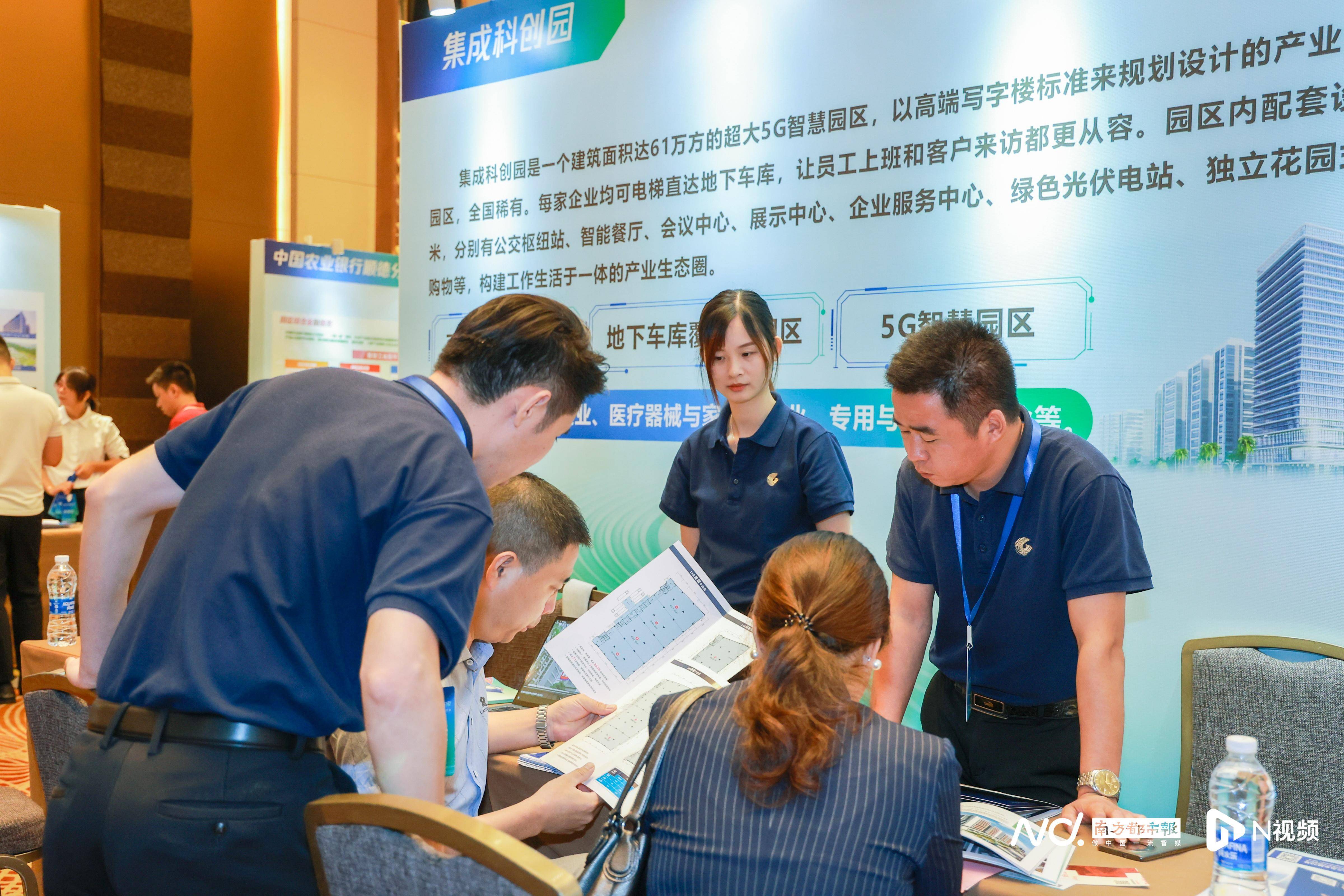 北京园区招商地址免费_北京产业园区招商_北京园区招商政策