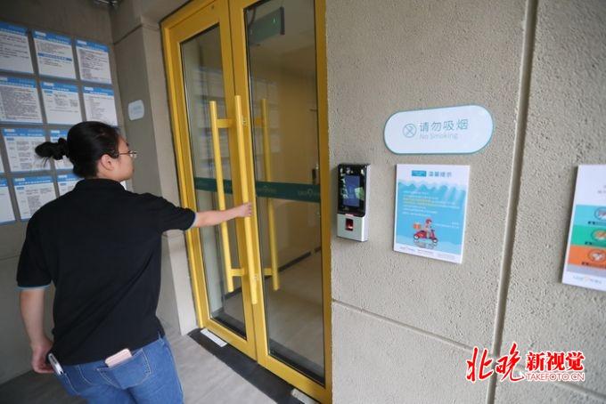 北京产业园区租赁_北京产业园区出租_北京工业园租赁
