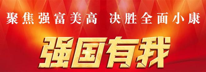电商直播代运营公司_直播电商运营北京公司有哪些_北京直播电商运营公司