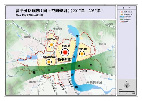 北京创业园区出租_北京产业园区出租_北京产业园区租赁