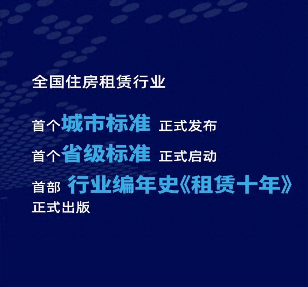 北京产业园区租赁_北京产业园区出租_北京工业园租赁