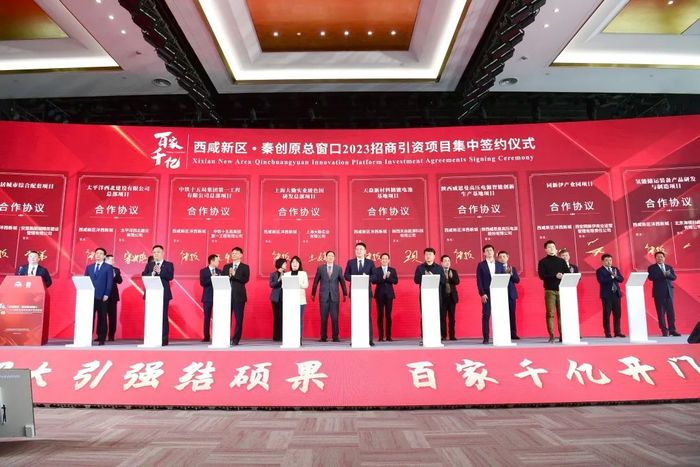 招商局地产北京项目_北京产业招商中心_招商产业中心北京分中心