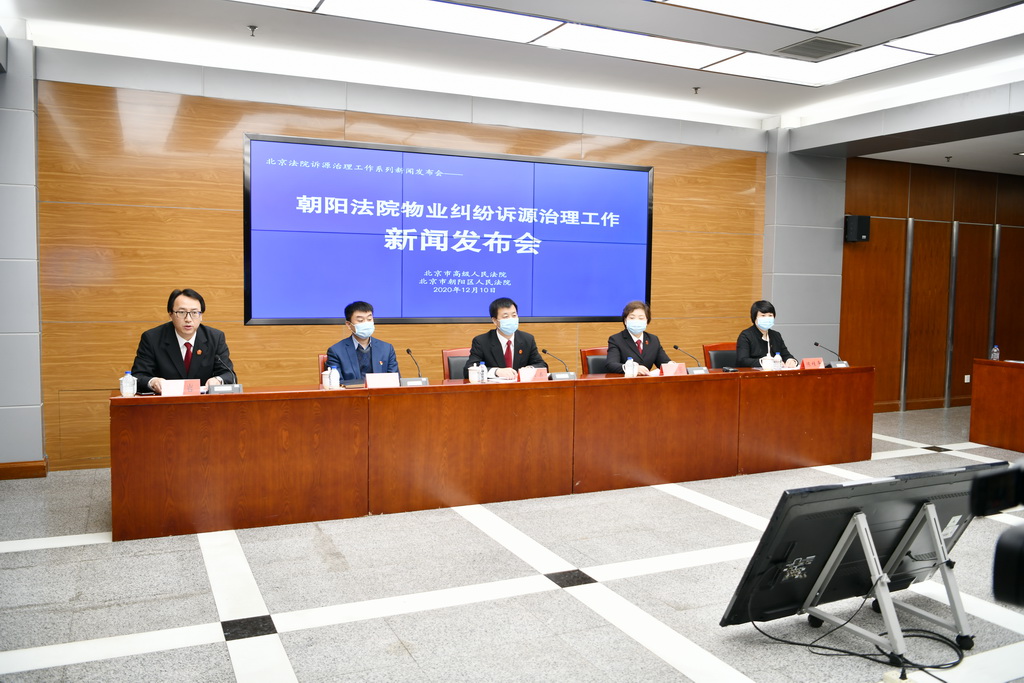 北京朝阳区出租房信息_北京朝阳园区租赁_朝阳区产业园出租报价
