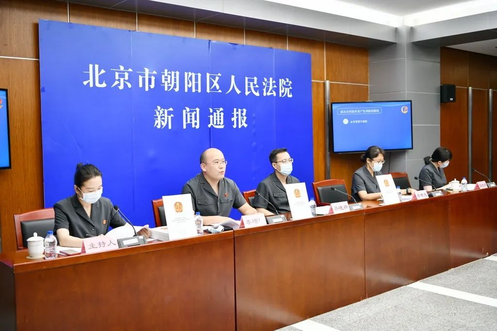 朝阳区产业园出租报价_北京朝阳园区租赁_北京朝阳区出租房信息