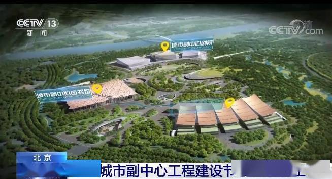 北京产业招商中心_招商局地产北京项目_招商产业中心北京分中心