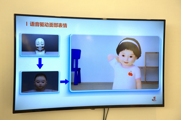 北京园区招商引资_北京招商引资办_招商引资产业园
