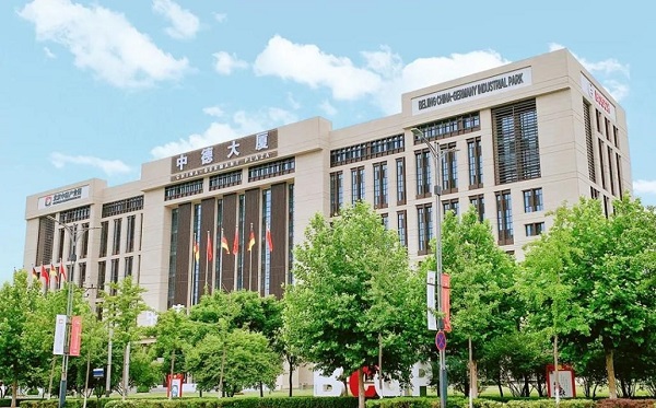 北京园区招商引资_招商引资产业园_北京招商引资办