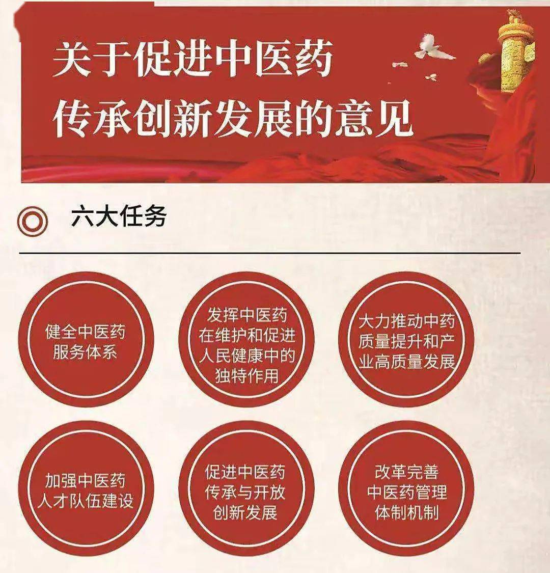北京大兴园区租赁_大兴园区招租_大兴工业园租赁信息