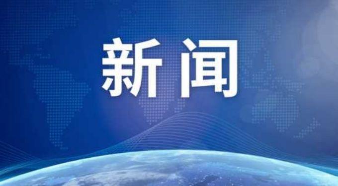 北京科技园区政策_北京科技园补贴政策_北京科技园区