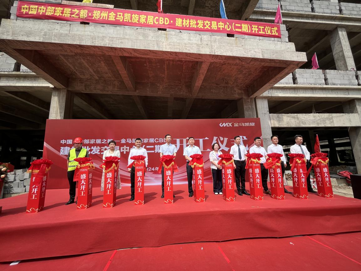招商北京项目_招商载体建设_北京产业载体招商
