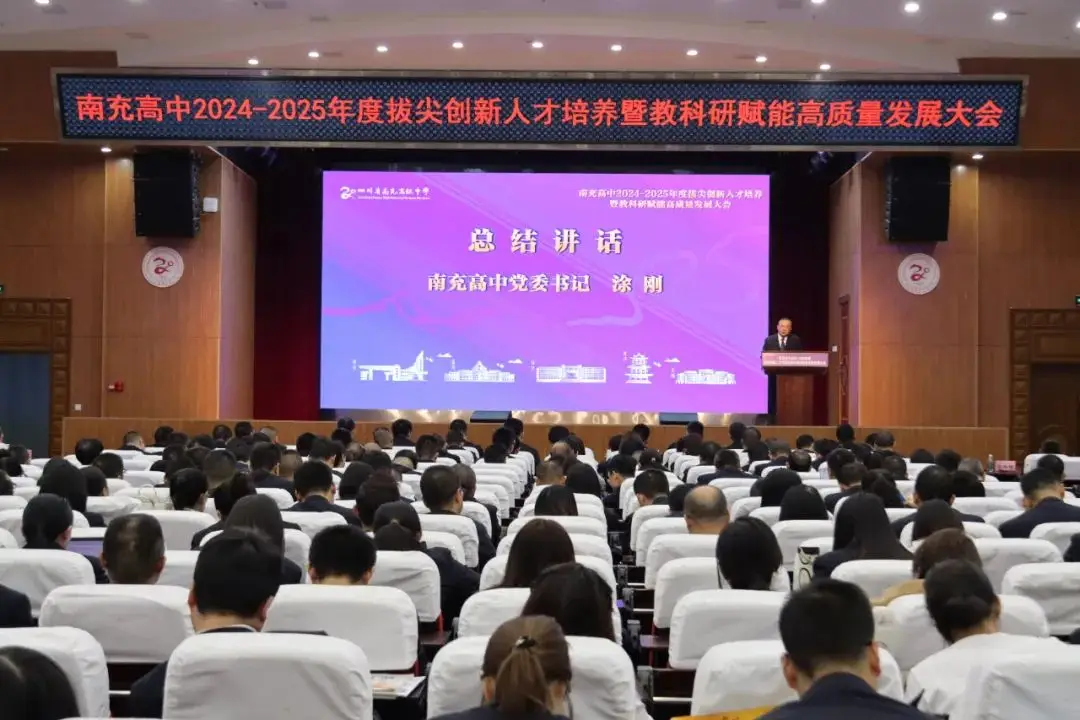 北京东城园区租赁_东城区2000平米产业园出租_东城租赁站