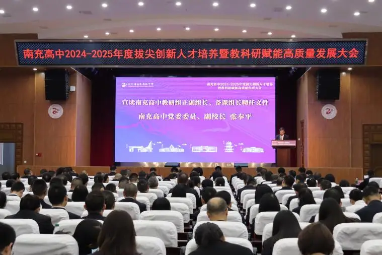 东城区2000平米产业园出租_北京东城园区租赁_东城租赁站
