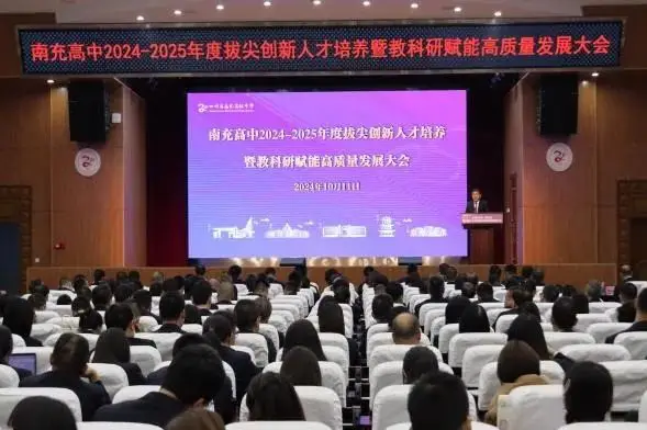 东城租赁站_北京东城园区租赁_东城区2000平米产业园出租