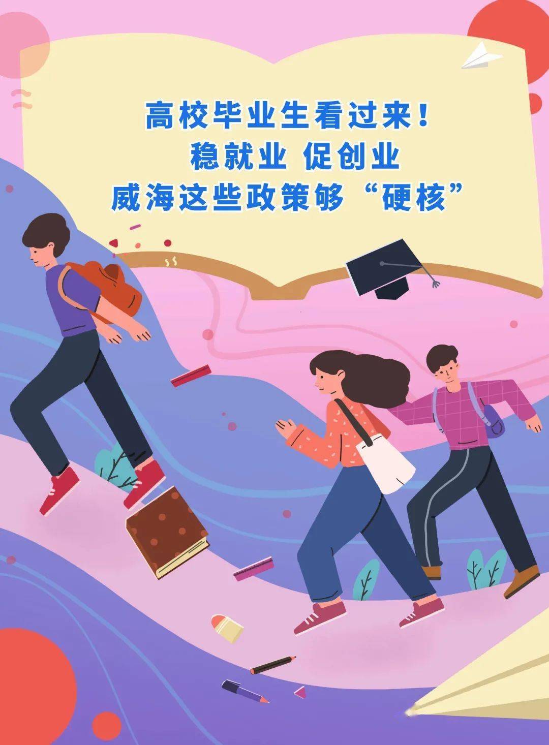大兴工商注册地址_大兴营业执照办理注册地址_北京大兴注册地址