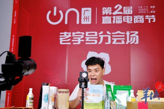 直播运营北京公司招聘_直播运营北京公司排名_北京直播运营公司