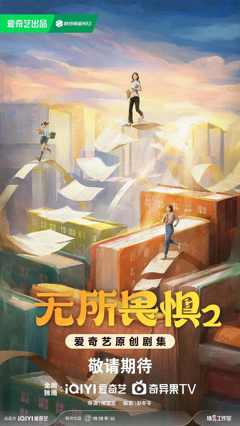 密云写字楼办公出租_北京密云写字楼租赁_密云写字楼出售