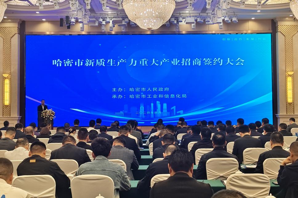 北京产业项目招商_北京招商地产项目_招商产业北京项目有哪些