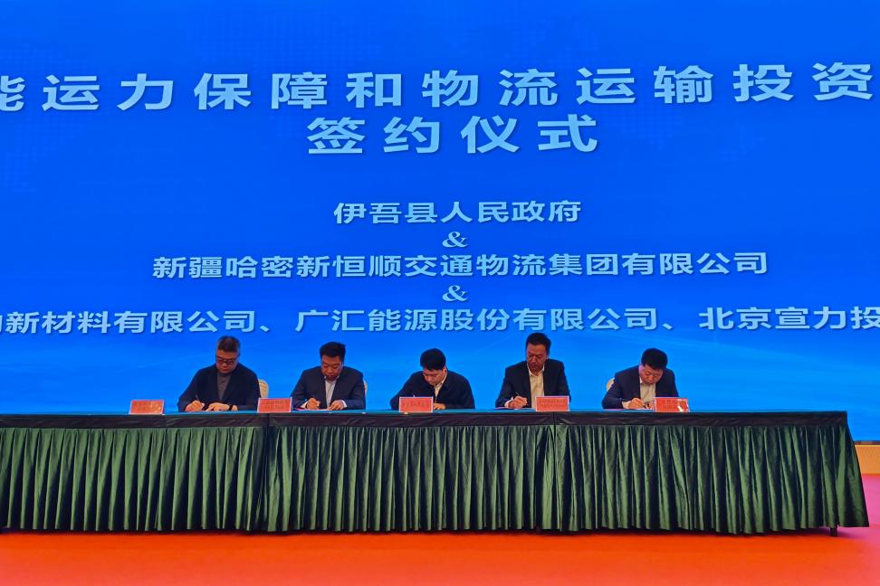 北京产业项目招商_北京招商地产项目_招商产业北京项目有哪些