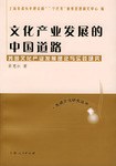 北京产业服务运营_运营服务bg_北京运营中心是干什么的
