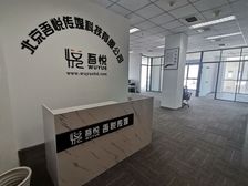 亦庄京东地铁旁 品质楼盘200平起拎随时看房一切好商量