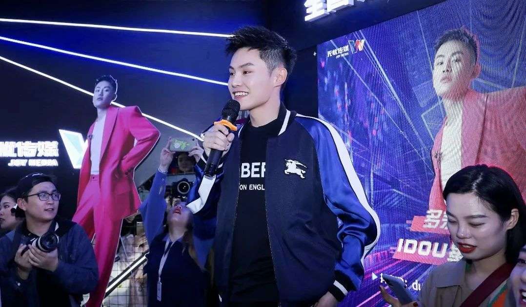 直播电商运营中心_电商直播有限公司_北京直播电商运营公司