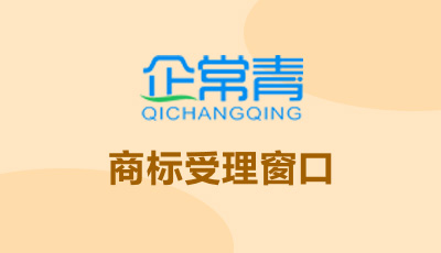 北京市朝阳区地址代码_北京朝阳注册地址_北京朝阳区注册地址
