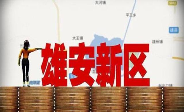 北京核心产业位置_北京的核心产业_北京核心公司