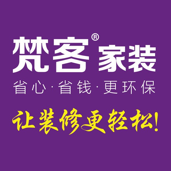 北京昌平厂房租赁_昌平区工业园租赁_北京昌平园区租赁
