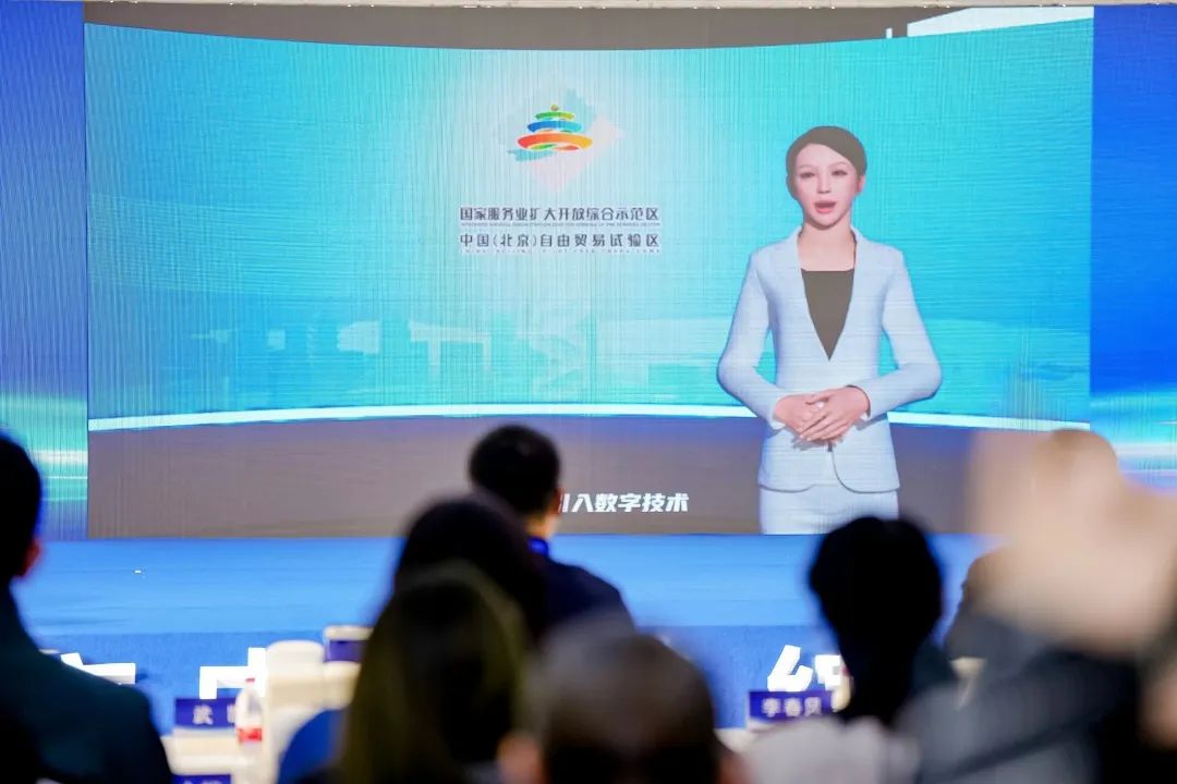 海淀产业园区_海淀园区管委会电话_北京海淀园区政策