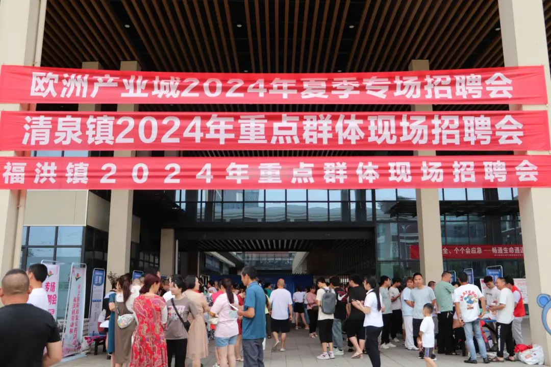 北京招商项目_北京产业招商政策_北京市招商政策