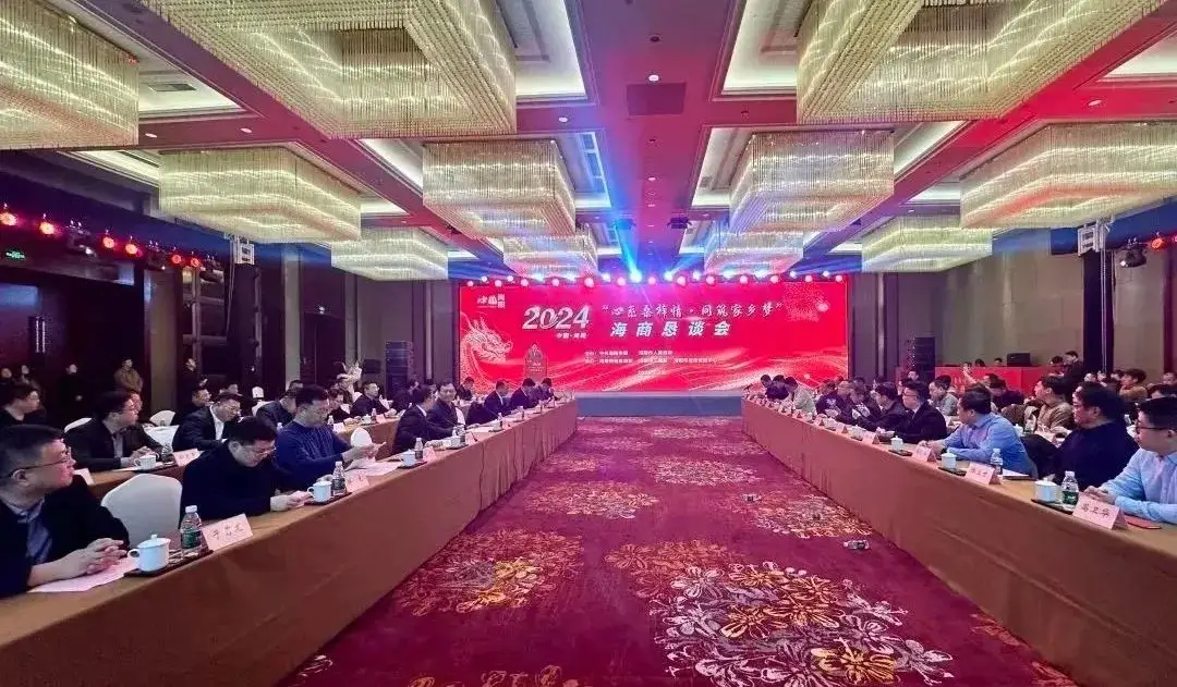 北京市招商政策_北京招商项目_北京产业招商政策