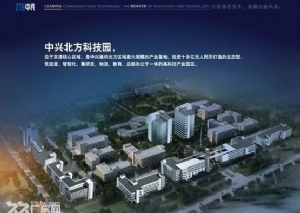 北京市朝阳区租金_北京朝阳园区租赁_北京朝阳区出租房信息