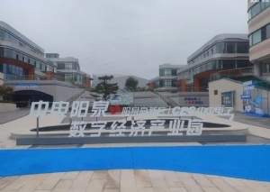 北京市朝阳区租金_北京朝阳园区租赁_北京朝阳区出租房信息