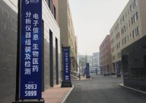 北京朝阳园区租赁_北京朝阳区出租房信息_北京市朝阳区租金