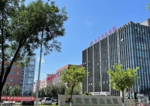 北京朝阳园区租赁_北京市朝阳区租金_北京朝阳区出租房信息