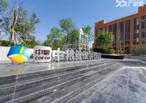 北京市朝阳区租金_北京朝阳区出租房信息_北京朝阳园区租赁