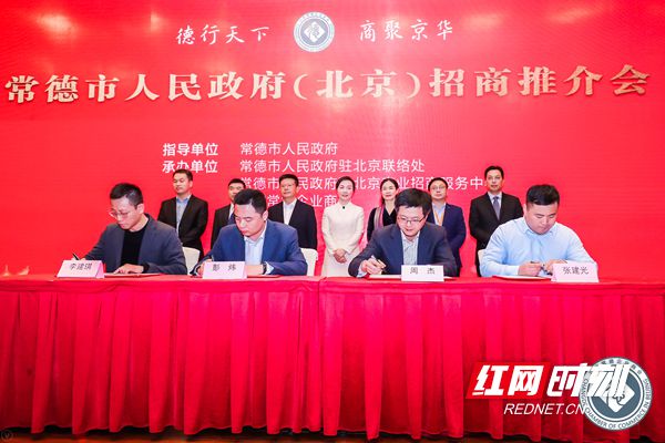 招商局租赁公司_招商租赁是国企吗_北京产业招商租赁
