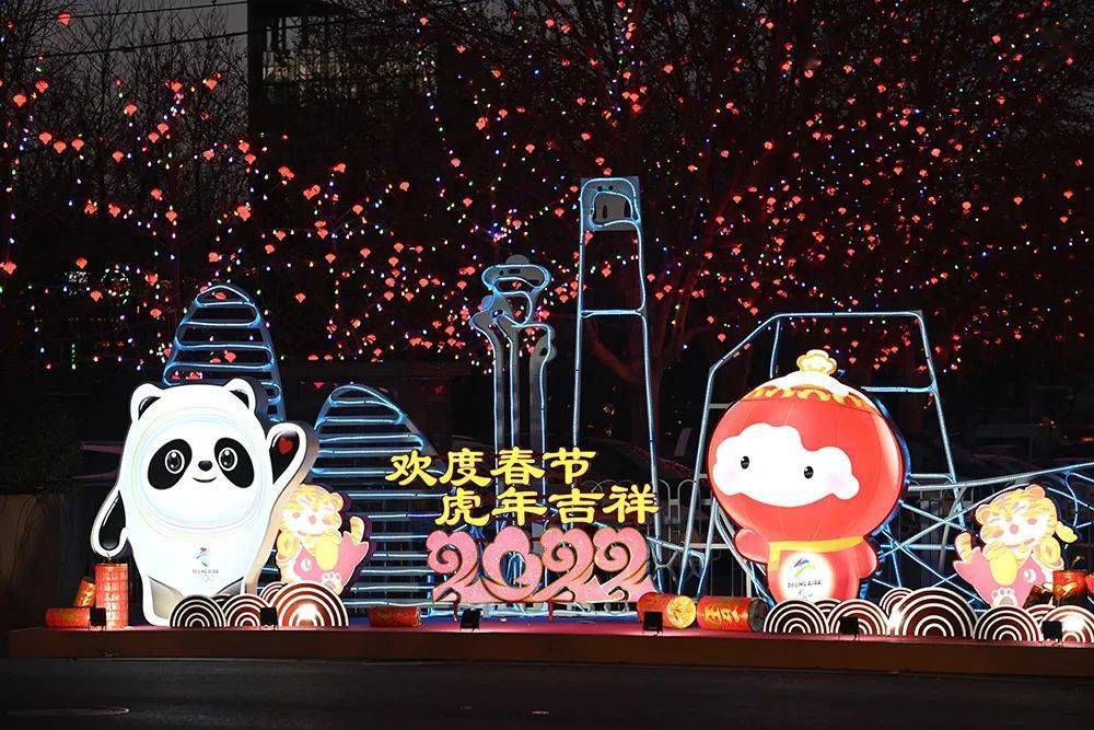 北京朝阳区朝阳园管委会_北京朝阳区园区_北京朝阳园区政策
