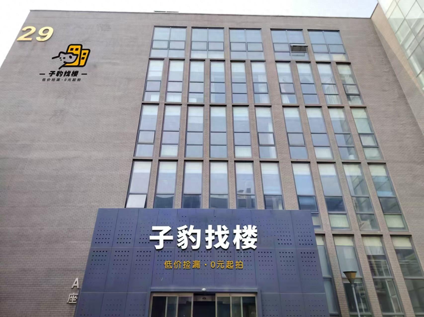 北京租入厂房_北京厂房租赁网_北京厂房租赁