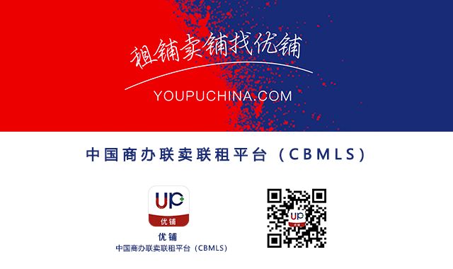 北京园区一次性注册地址_北京提供注册地址的园区_北京注册地址新规