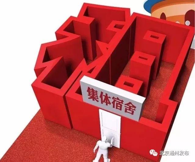 北京厂房租赁费用一平米_北京厂房租赁_厂房出租北京