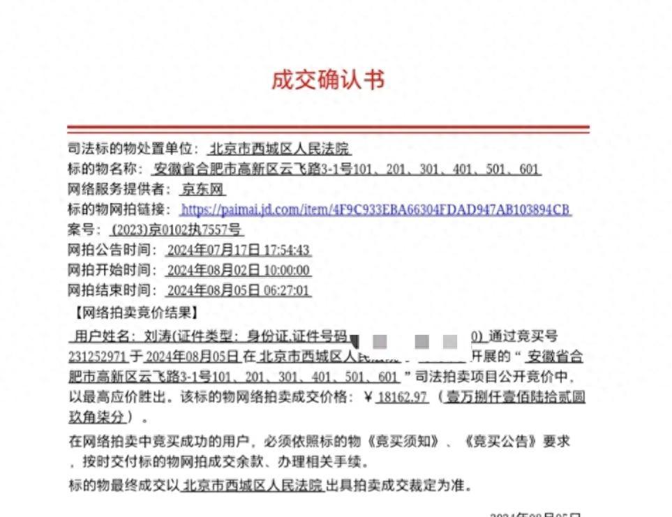 北京租入厂房_北京厂房租赁_北京厂房租赁费用一平米