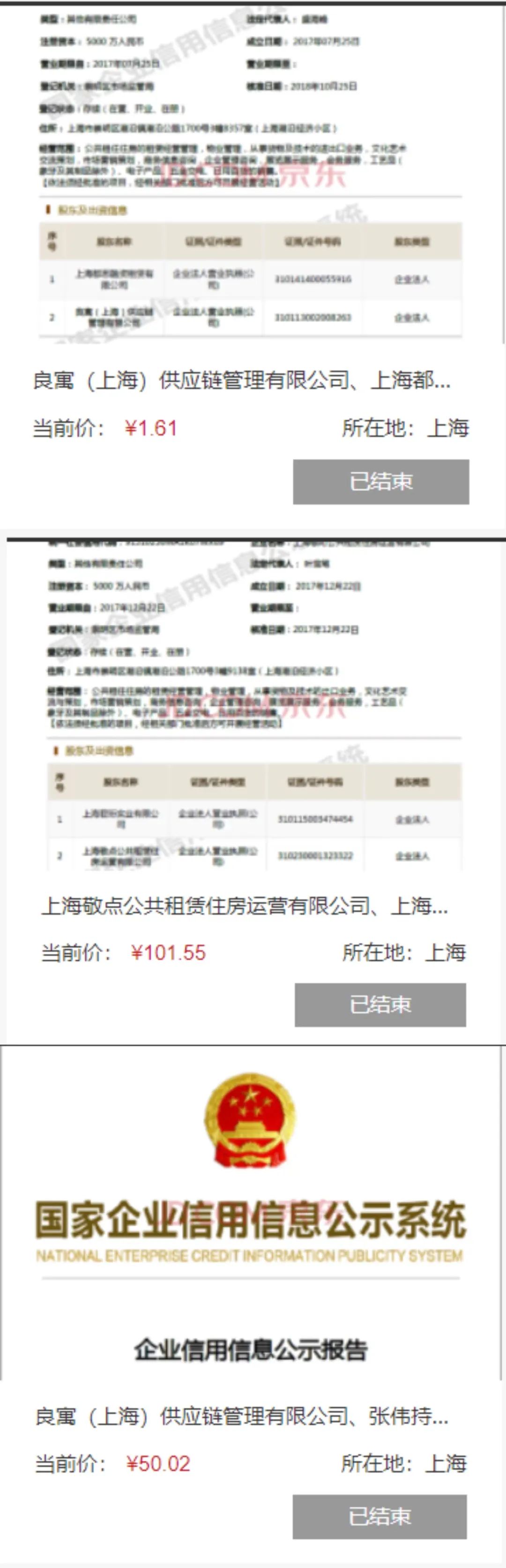 北京厂房租赁费用一平米_北京租入厂房_北京厂房租赁