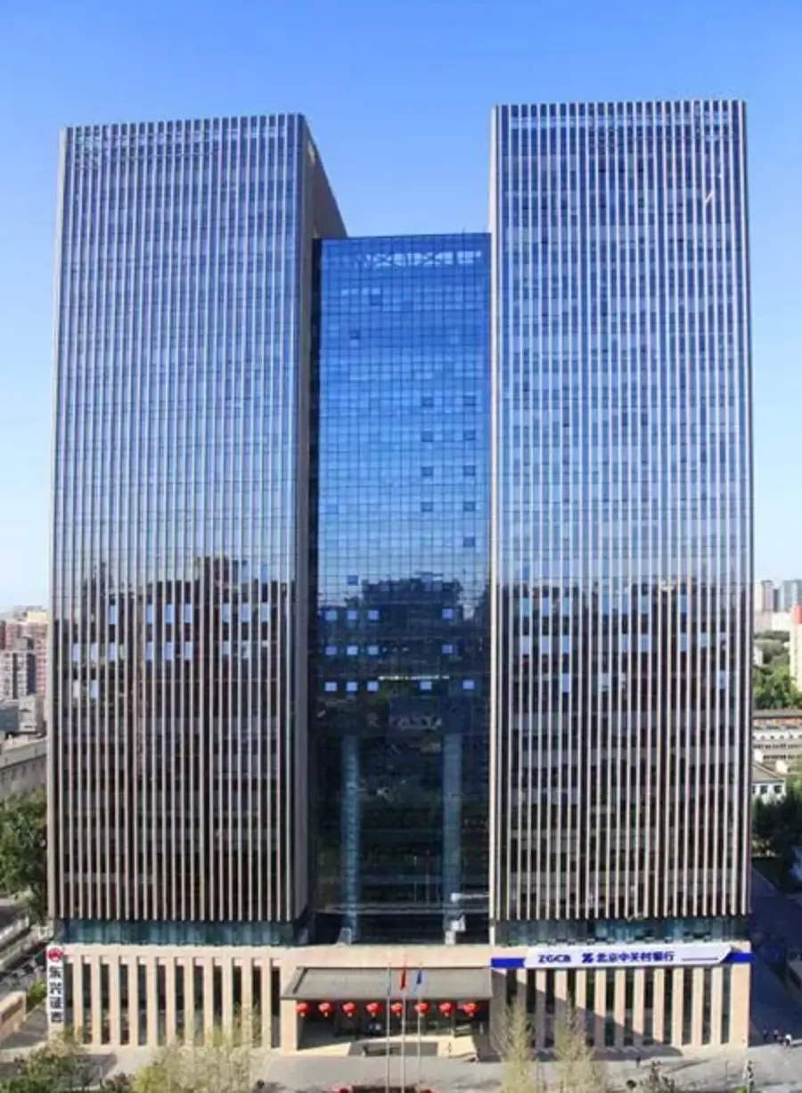 北京中关村写字楼租赁_中关村写字楼租金多少_北京中关村写字楼出售