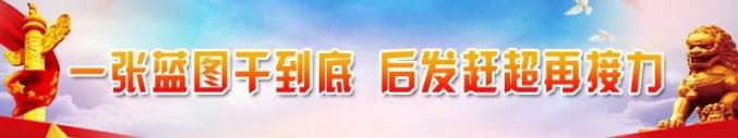 北京招商落户政策_招商在北京的项目_北京产业招商落地