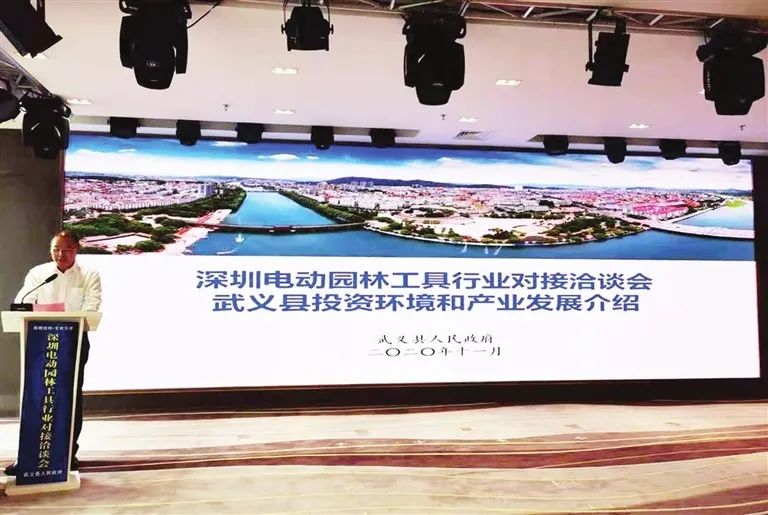 招商在北京的项目_北京招商落户政策_北京产业招商落地