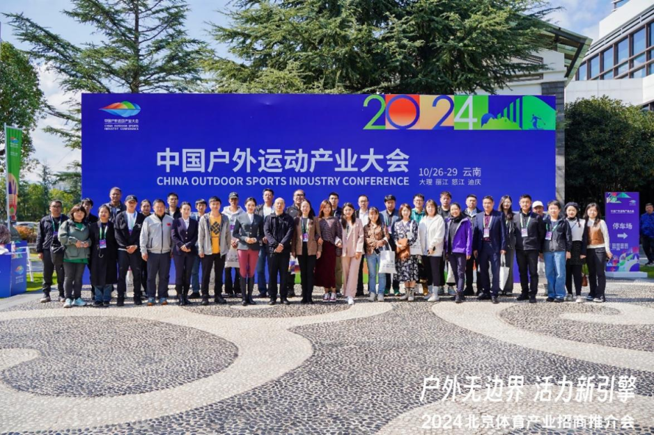 北京产业招商政策_北京招商引资政策_北京招商引资优惠政策
