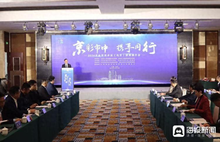 北京招商引资优惠政策_北京产业招商政策_招商产业政策北京最新